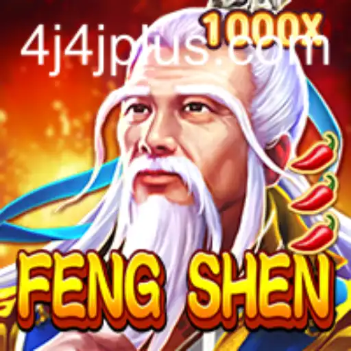 Exploring the Enchanting World of FengShen: A Masterpiece in Gaming with the Code 4J4J