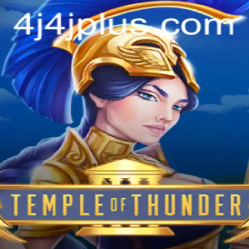 Exploring the Adventure of TempleofThunder: A Journey into the Storm